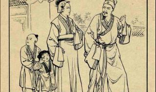 秦香莲故事简介 秦香莲故事简介