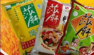 香港投资公司 香港投资公司