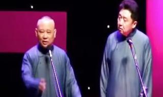 神马都是浮云上一句是什么 神马都是浮云dj