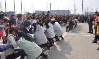 山东省级三八红旗手有什么待遇 全国三八红旗手待遇