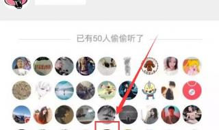 你已被对方删除好友