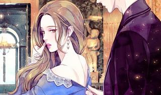 双男主高干的小说