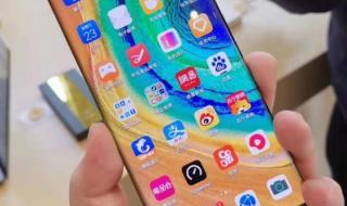 怎么申请鸿蒙系统 怎么申请鸿蒙系统