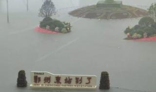 郑州720特大暴雨事件 郑州720特大暴雨事件