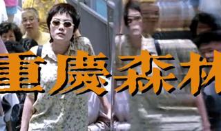 零点冲动主题曲 女主播的故事主题曲