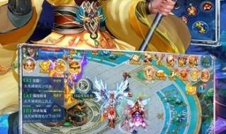 诛仙私服里面仙鬼王怎么玩 诛仙私服辅助工具