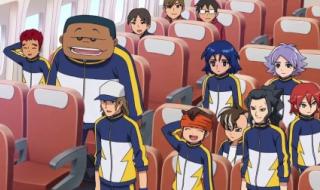 闪电十一人攻略 闪电十一人攻略