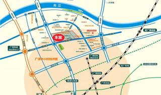 清远田家炳中学