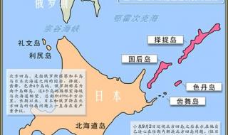 大航海时代4全地图 大航海时代4全地图