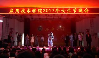 永恒之塔烙印任务 永恒之塔烙印任务