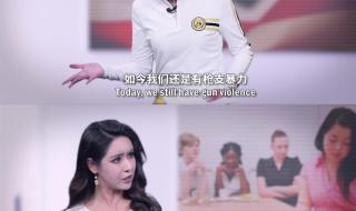 指鹿为马的主要人物是谁 指鹿为马的历史人物