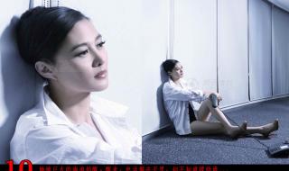 我的野蛮女掌内容介绍 我的野蛮女上司结局