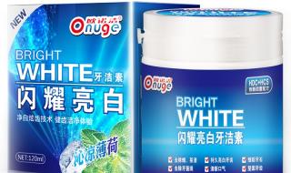 目前最好的超声波洁牙器 超声波洁牙要多少钱