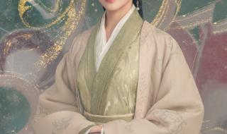 星汉灿烂超前点播 星汉灿烂超前点播