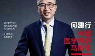 五分钟微电影 五分钟微电影