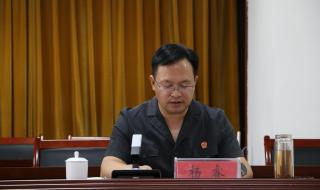 沈丘县属于哪个市