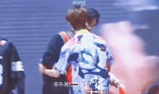 顺颂时宜什么意思 顺颂时宜百事从欢