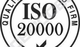 it服务管理体系认证 it服务管理体系认证