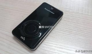 手机屏幕材质排行