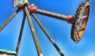 沈阳方特欢乐世界