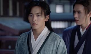 鬼王是温客行吗 天涯客温客行的身世