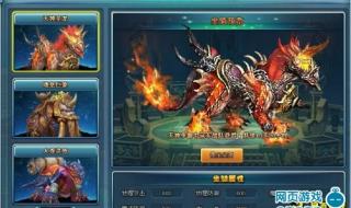 勇者大乱斗诸王之塔怎么通过 勇者之塔点亮图标