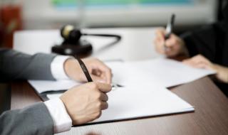 最新的离婚办理流程 最新的离婚办理流程