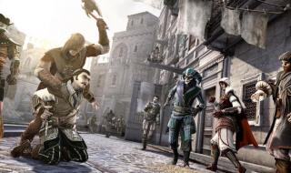 刺客信条兄弟会真相 刺客信条兄弟会真相