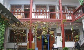 重渡沟的住宿大概多少钱 重渡沟农家乐住宿