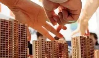 北京市公安局户籍科 北京市公安局户籍科