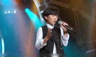 韩甜甜在中国新声代哪一季 中国新声代第三季