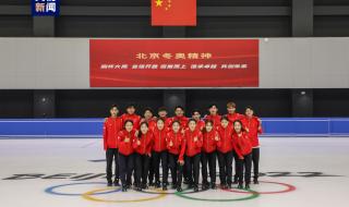 2023短道速滑世青赛赛程 短道速滑世锦赛2023首尔站赛程