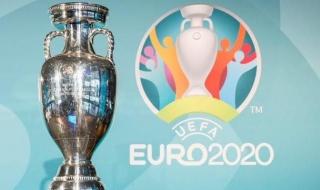 2021欧洲杯小组赛出线规则 2021欧联赛程