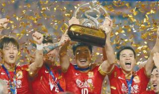 广州恒大比赛赛程 中超广州恒大2021年12月赛程