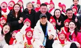 冬奥会开幕式总导演 冬奥会开幕式总导演