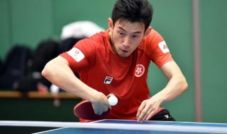 2021wtt世界杯总决赛直播 wtt世界杯总决赛比赛时间