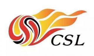 历届意甲积分榜是怎样 96年甲a积分榜