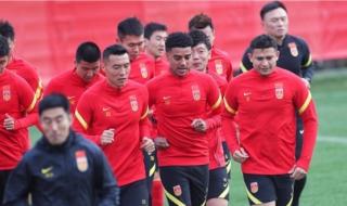 12强赛国足最新赛程 12强赛国足最新赛程