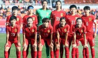 中国男足踢得过女足吗 中国男足踢得过女足吗