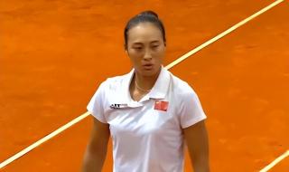 郑钦文今天比赛时间 郑钦文今天比赛时间