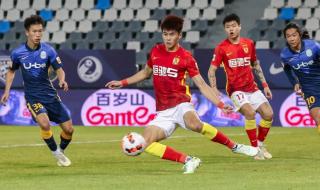 恒大2023年最近消息