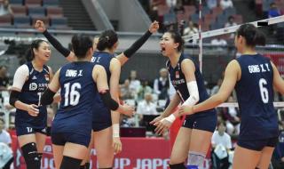 塞尔维亚女排夺冠