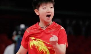 wtt世界杯乒乓球规则 2021乒乓球Wtt世界杯比赛规则