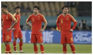 u17男足世界排名 21年中国男足排名